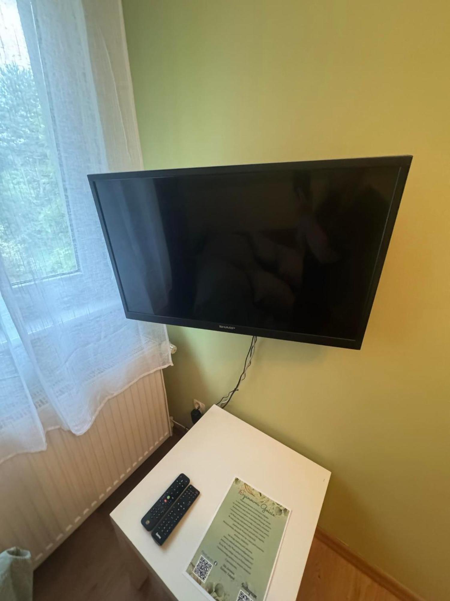 Zielony Zakatek Piechowice  Chambre photo